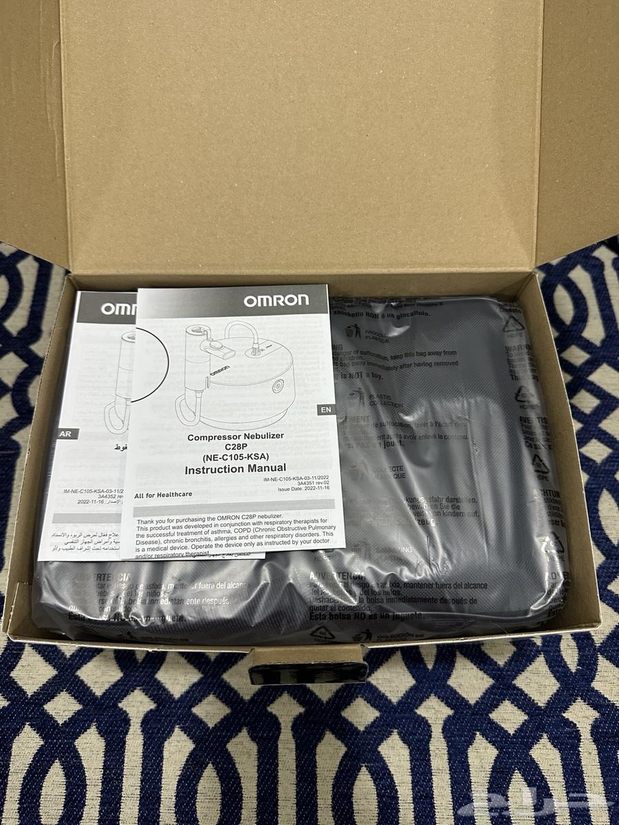 جهاز استنشاق بخار منزلي Omron63163169483523113