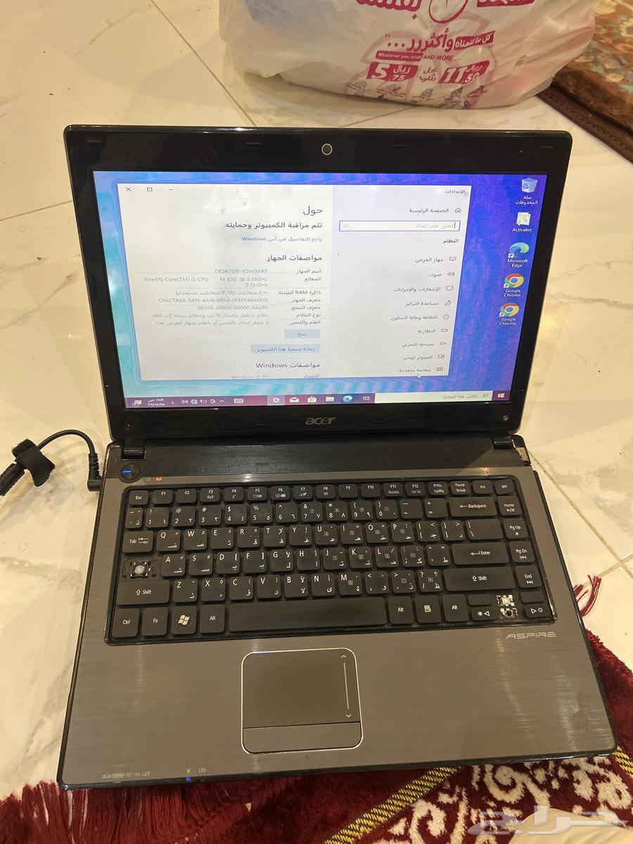 Acer laptop63160358921859111
