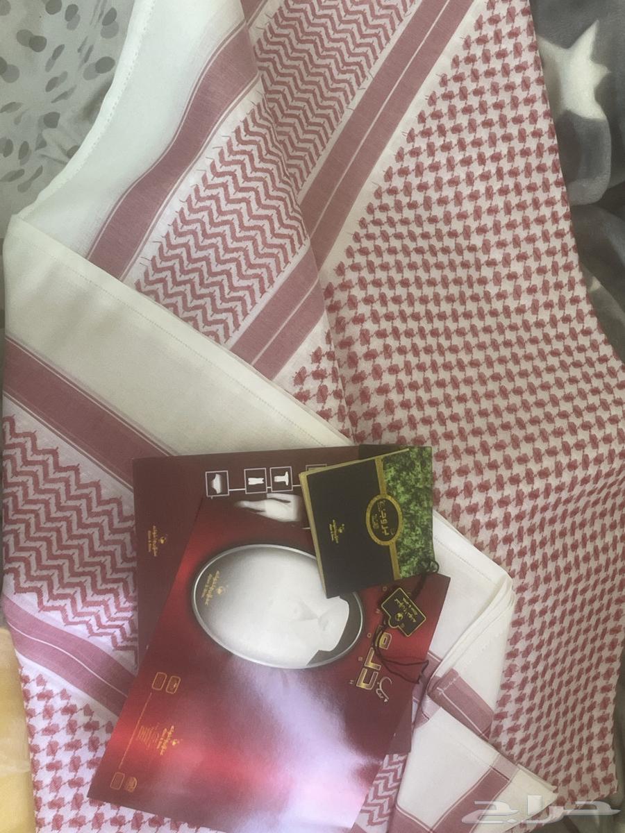 Shamagh Broge 14th generation63169675862017114