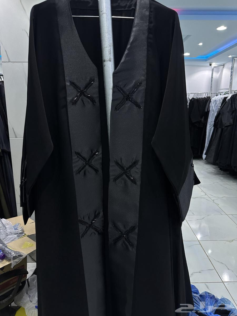 Riyadh63238627561473111