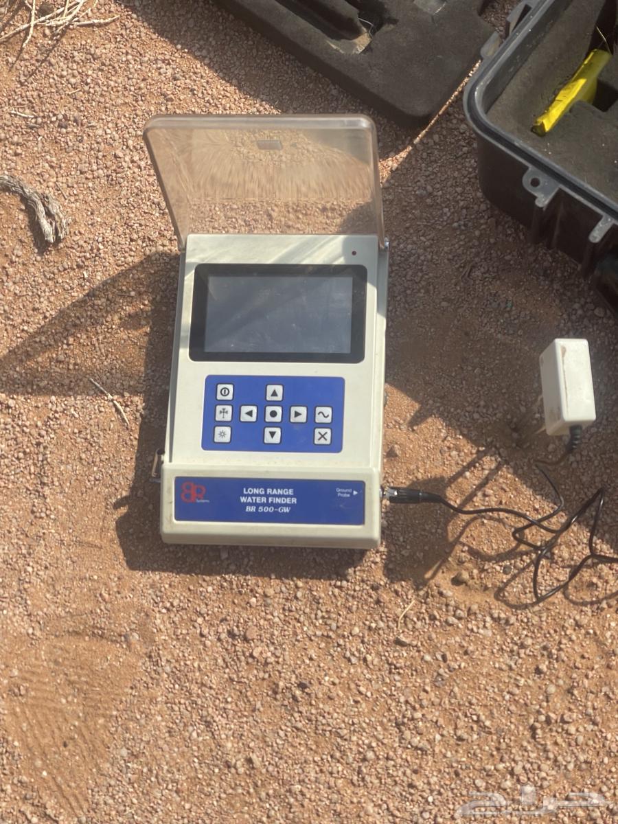 Artesian well driller, drill well driller, there is the best American equipment available.63470330707331114