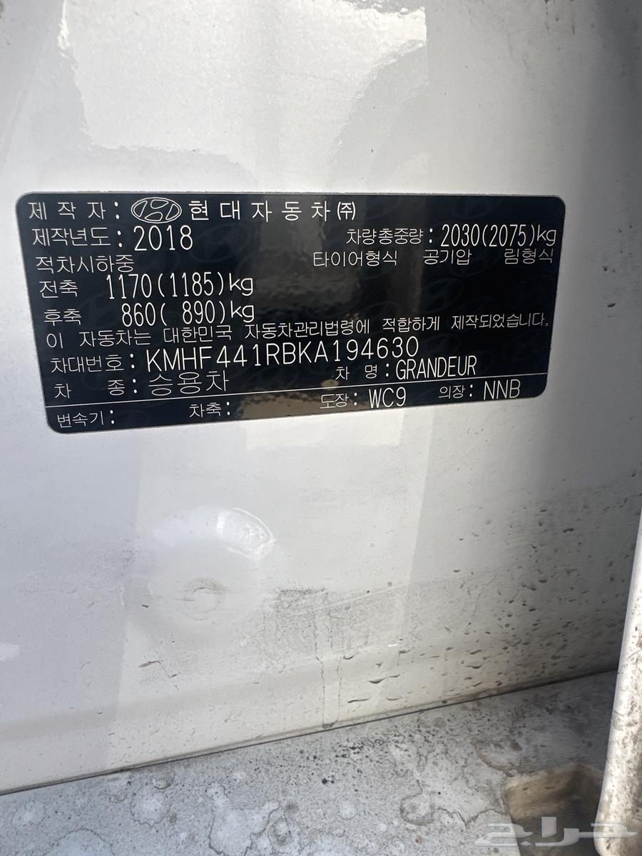 Two right-side doors required, model 18 Lin 22, same style as the two doors.63238149001090112