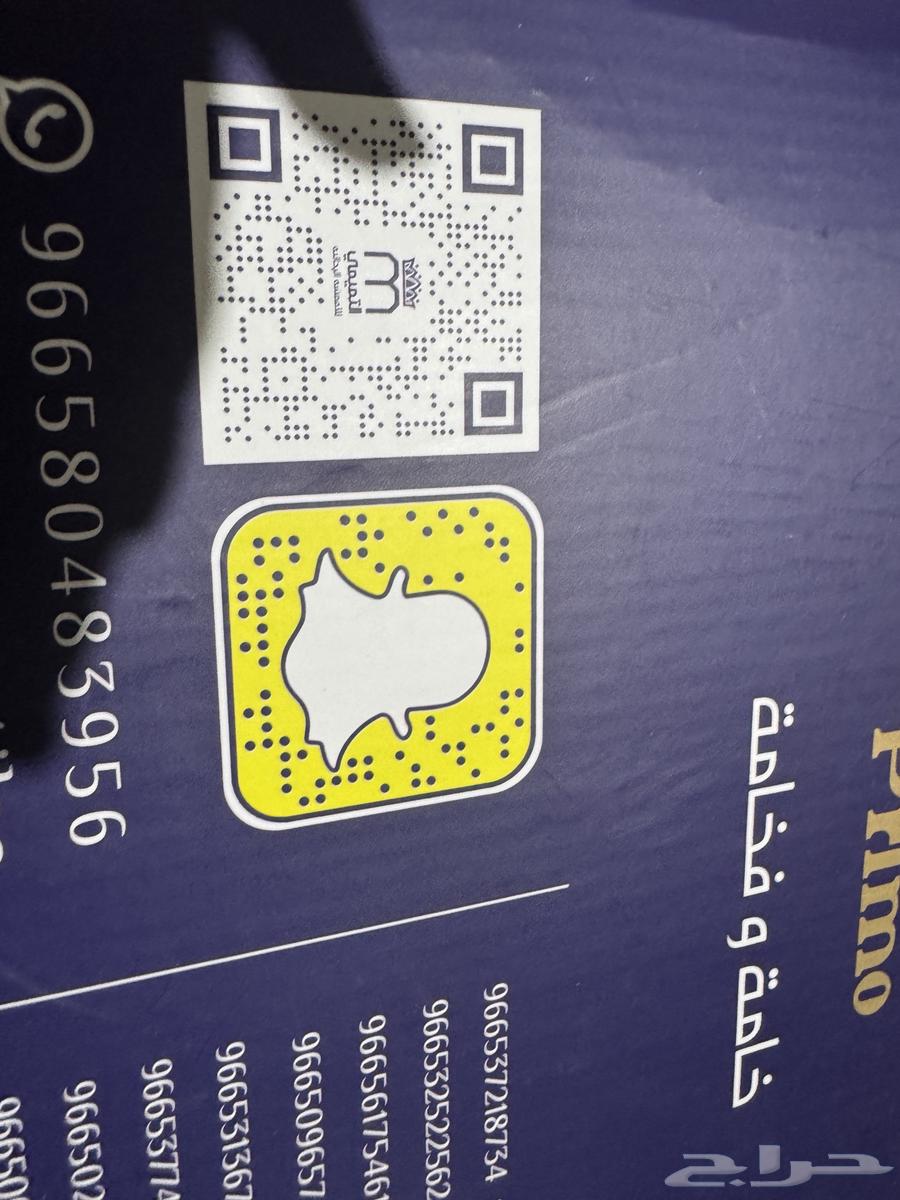 قماش ابيض لخياطته ثوب رجالي63204519352067113