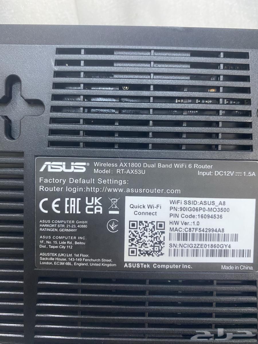 All network router accessories included63159464710786111