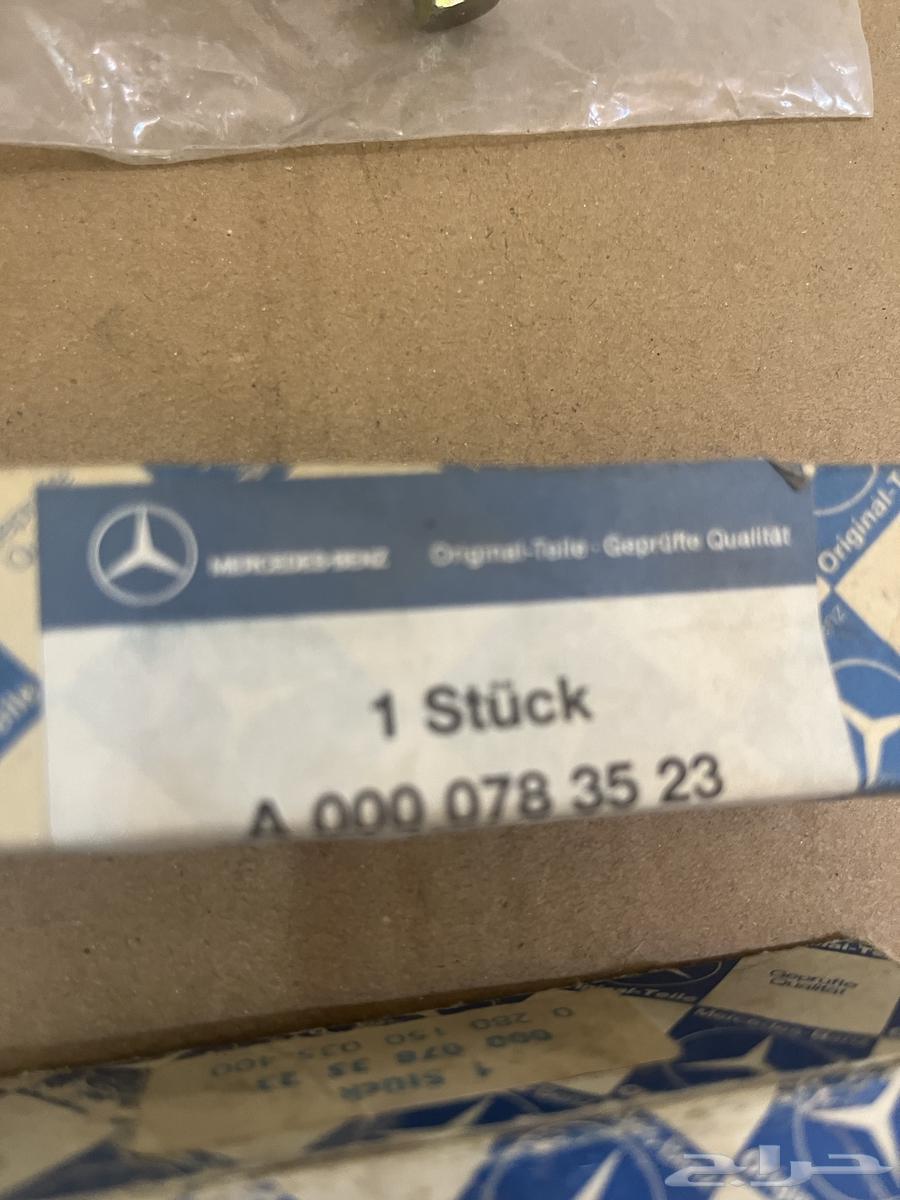 طقم بخاخات كهرباء w108 -R107 حجم 28063470330921090113