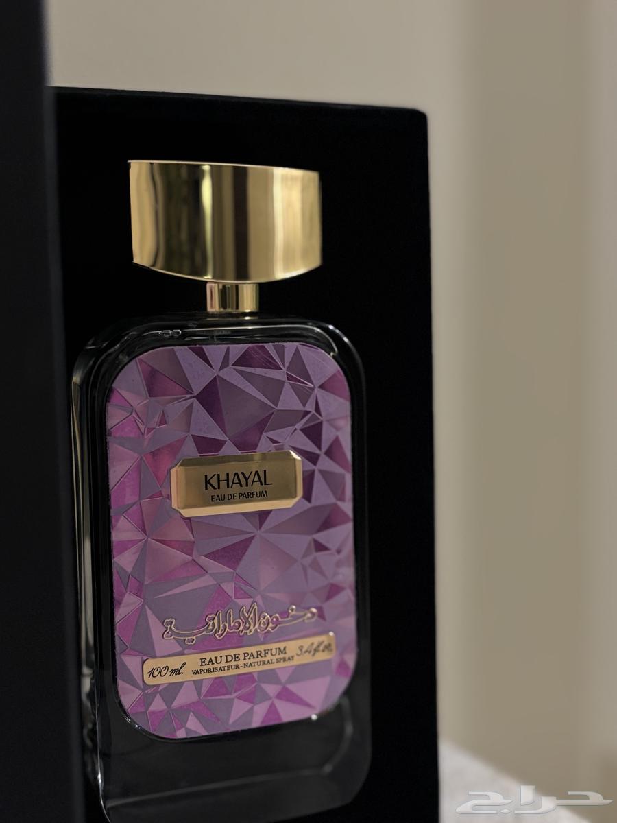 Perfume of Illusion63161289997186110