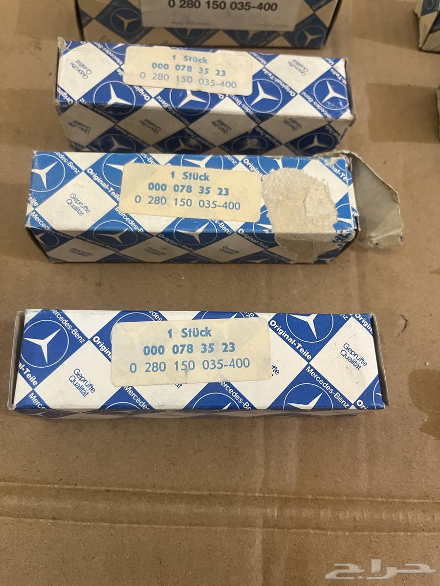 طقم بخاخات كهرباء w108 -R107 حجم 28063470330921090114
