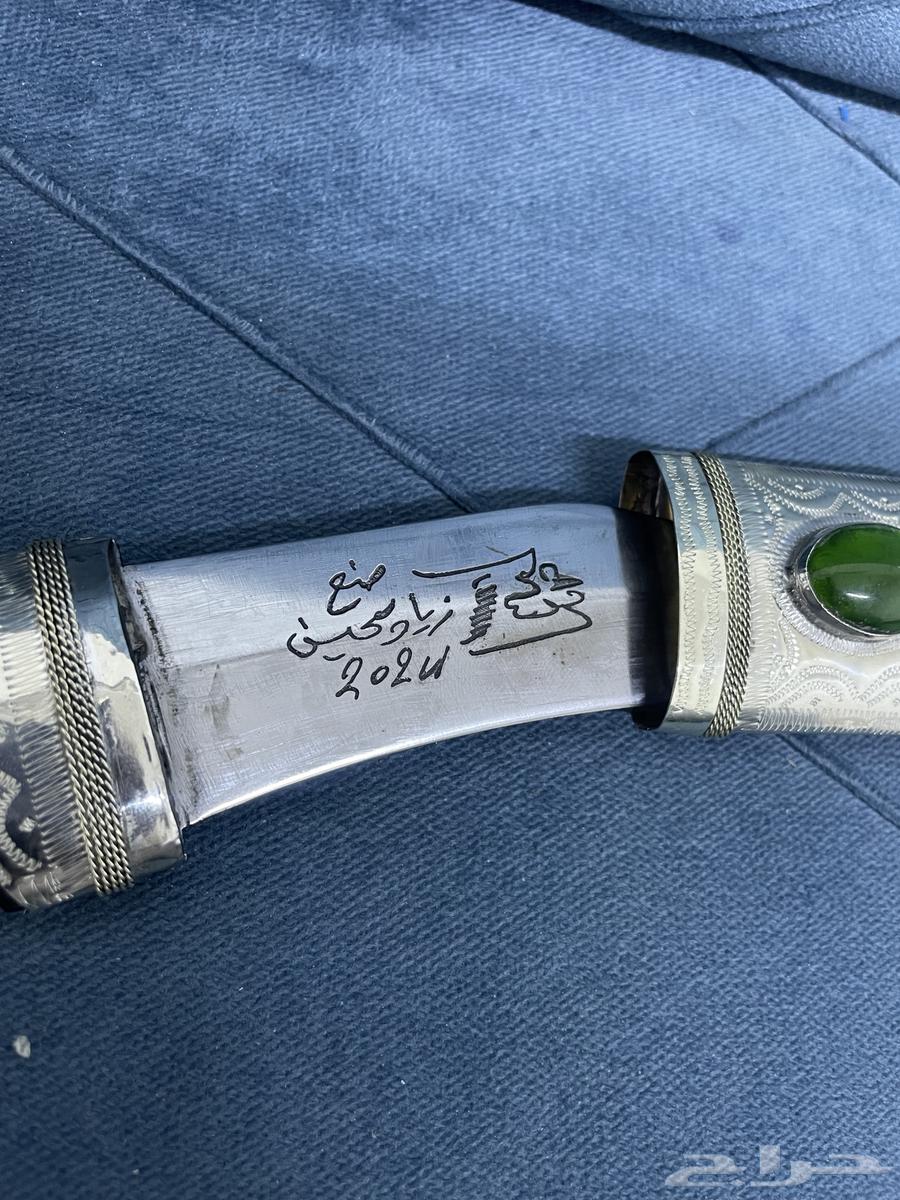 شبرية دقة محيسن فولاذ لأهل الصنف الفاخر تم البيع63162703757825111
