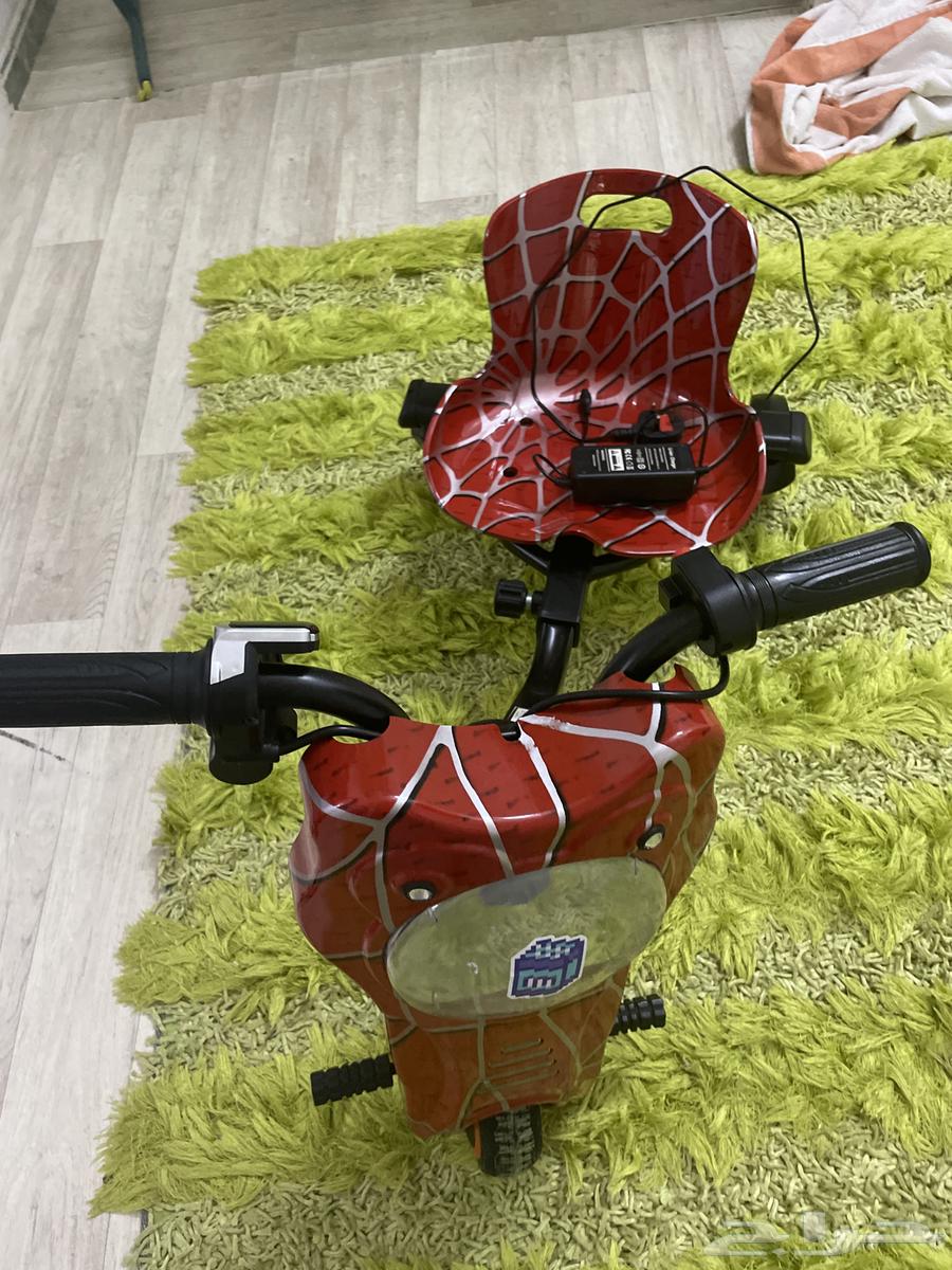 Scooter63160819712001111