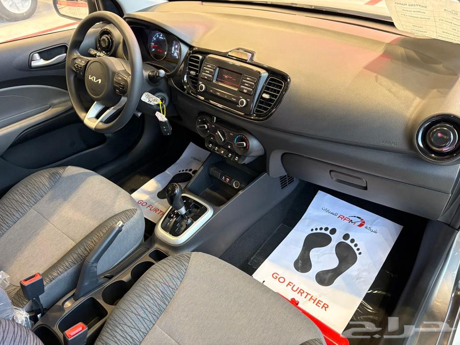 Kia Picanto 2025 with Ramadan offers and discounts for companies and rental offices63237129750786114