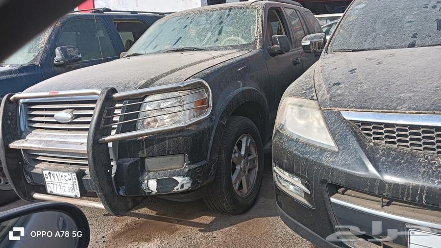 Ford Explorer63238620584577113
