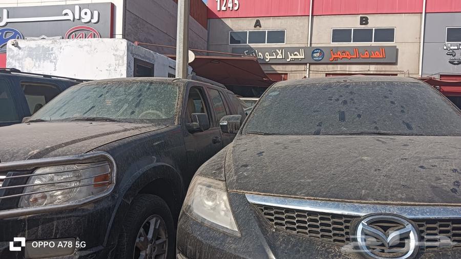 Ford Explorer63238620584577111