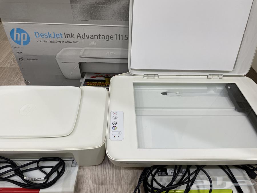 A new HP printer with all its accessories, needs only ink.631608161812511124