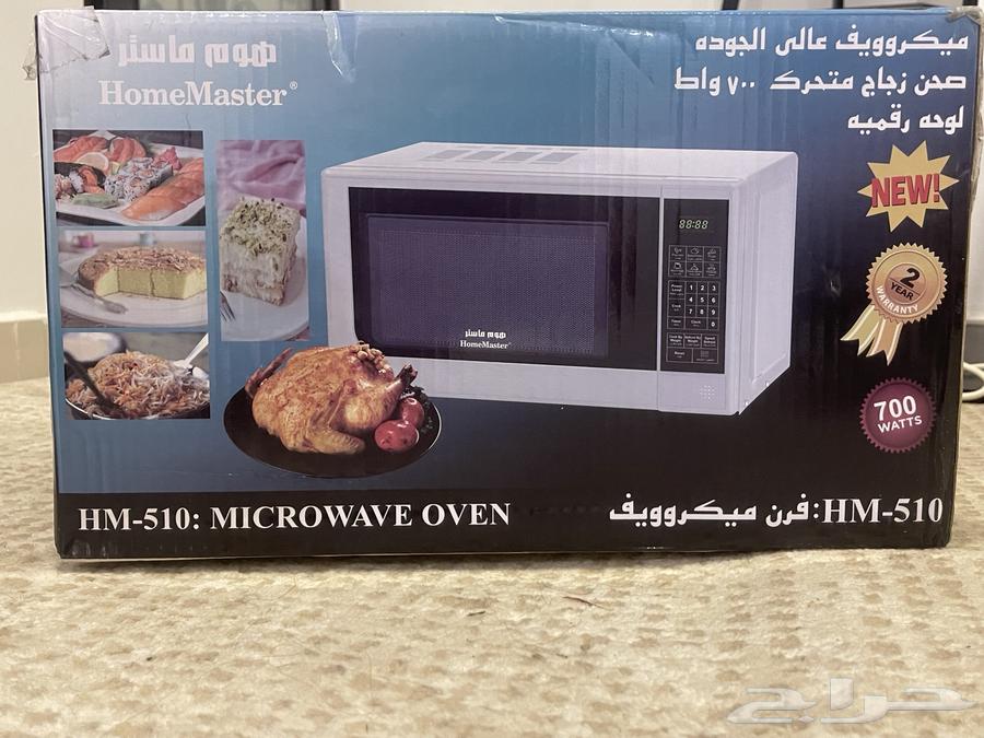 تم البيع   مكروويف جديد مااستخدمته ولك حق تجرب عند الشراء63161298622593111