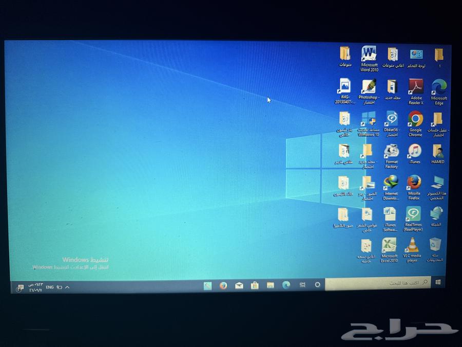 Laptop computer63160362622977114