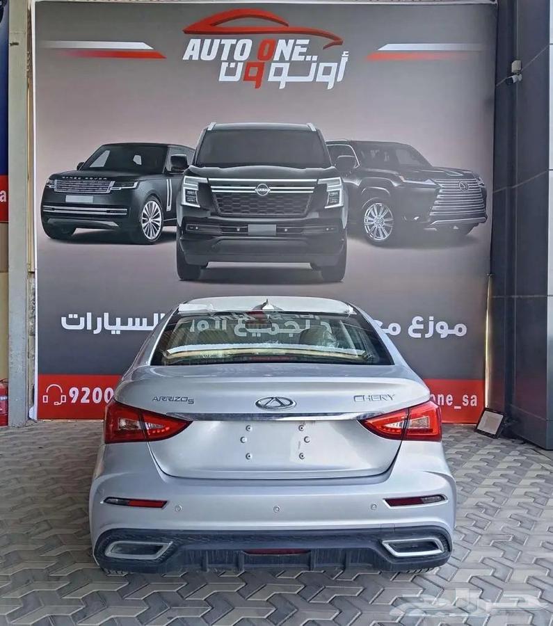 شيرى اريزو 5 كمفورت موديل 25 كاش وتقسيط63235125262851112