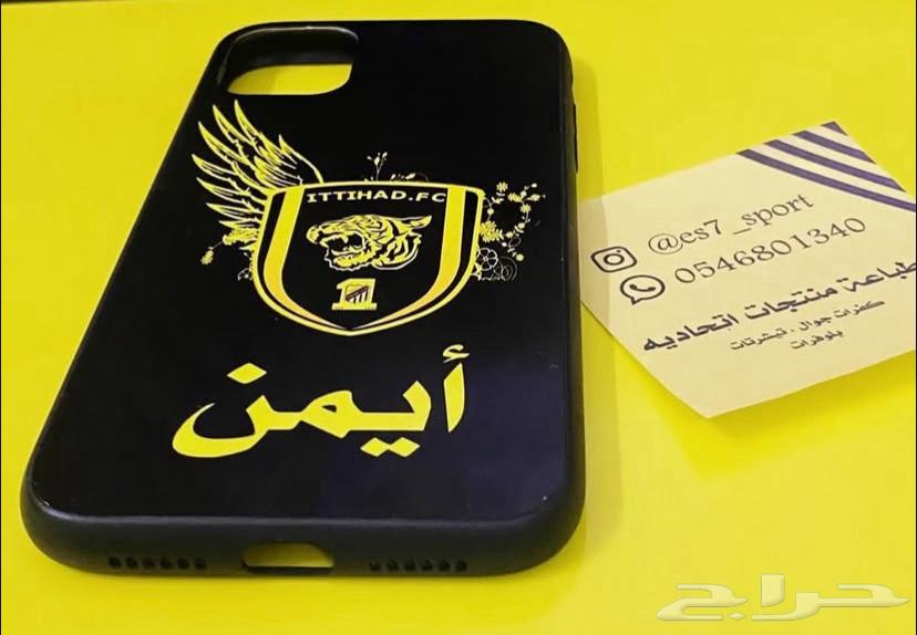 T-shirt printing63503095851907114