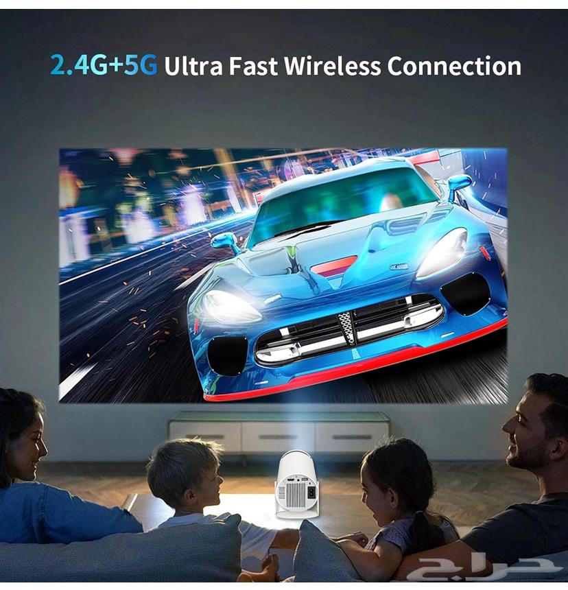Wireless gaming projector device63159472631938113