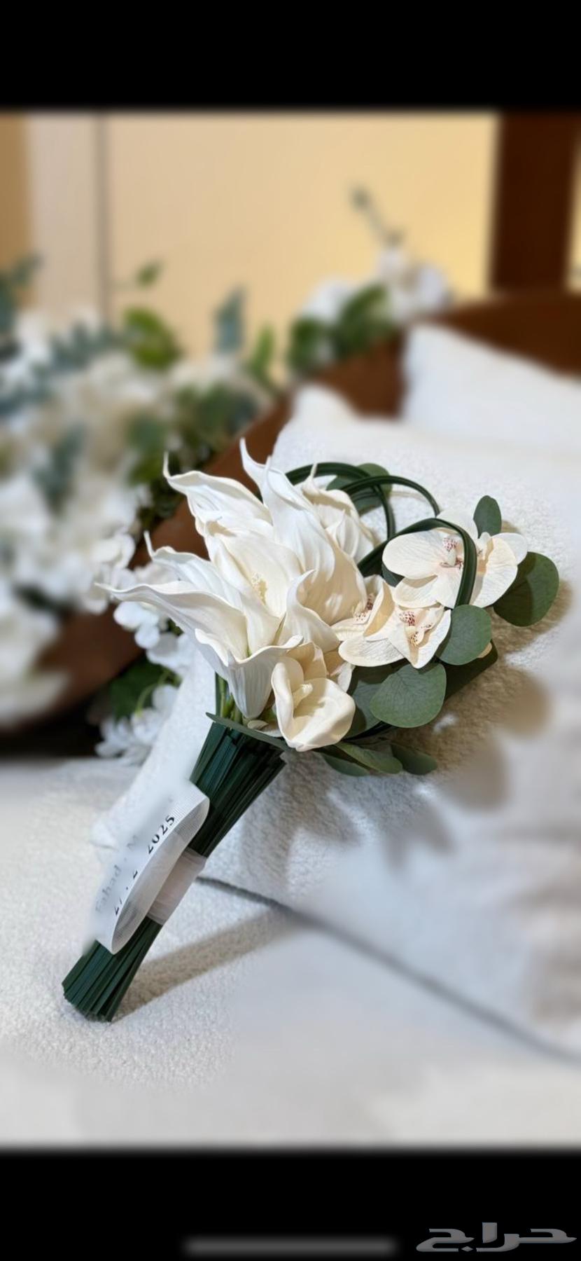 مسكات عرايس63159480084353110