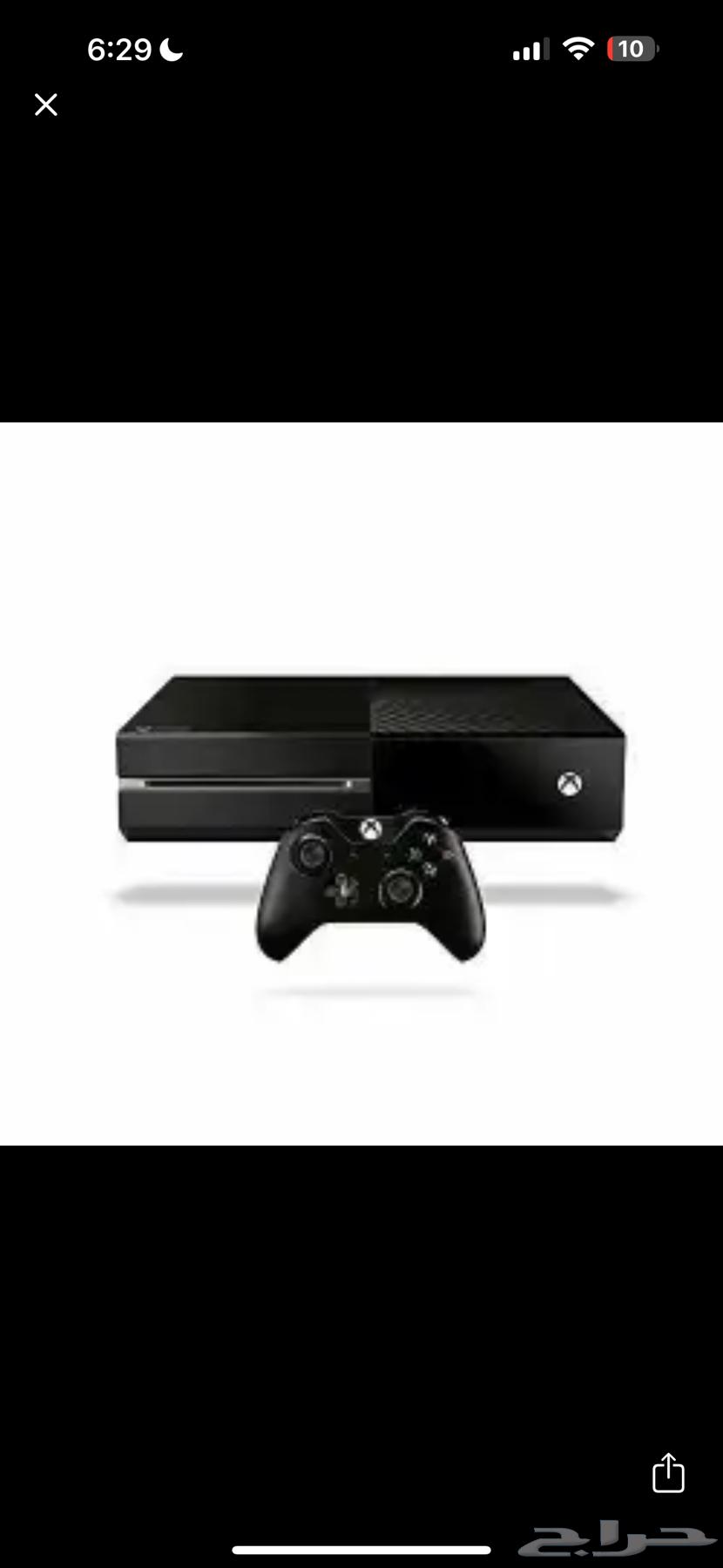 Xbox One63162703603201111