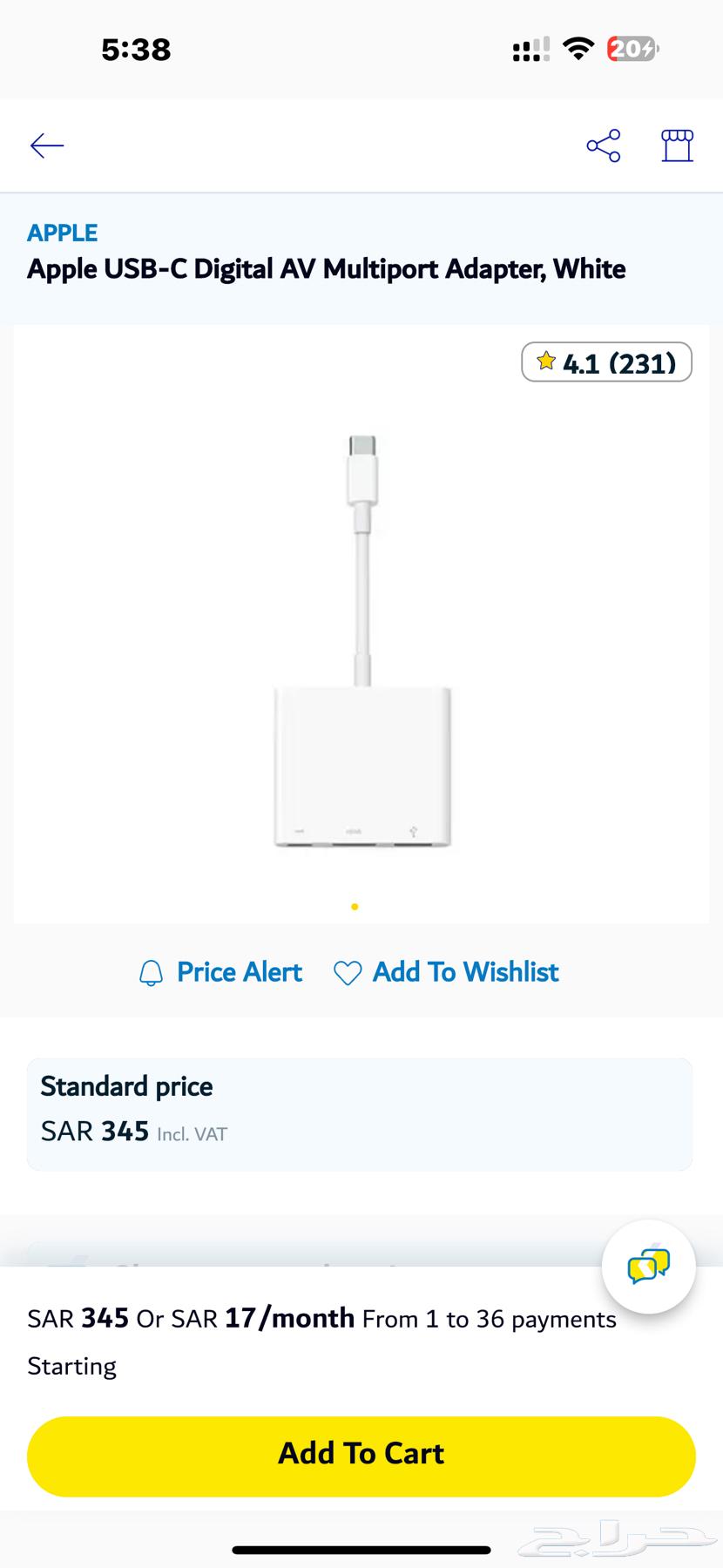 USB-C to HDMI Digital AV Multiport Adapter63160358959491111