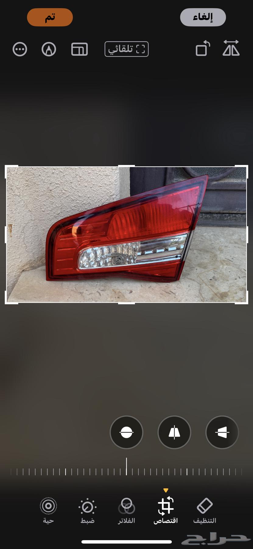 Renault spare parts63235124822403112