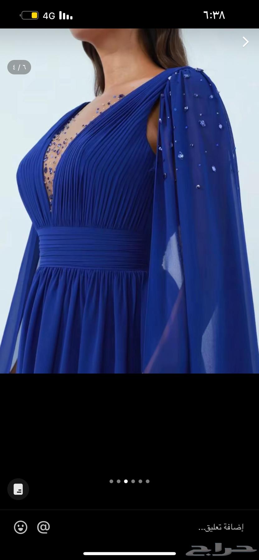 Evening dress63158998699777110