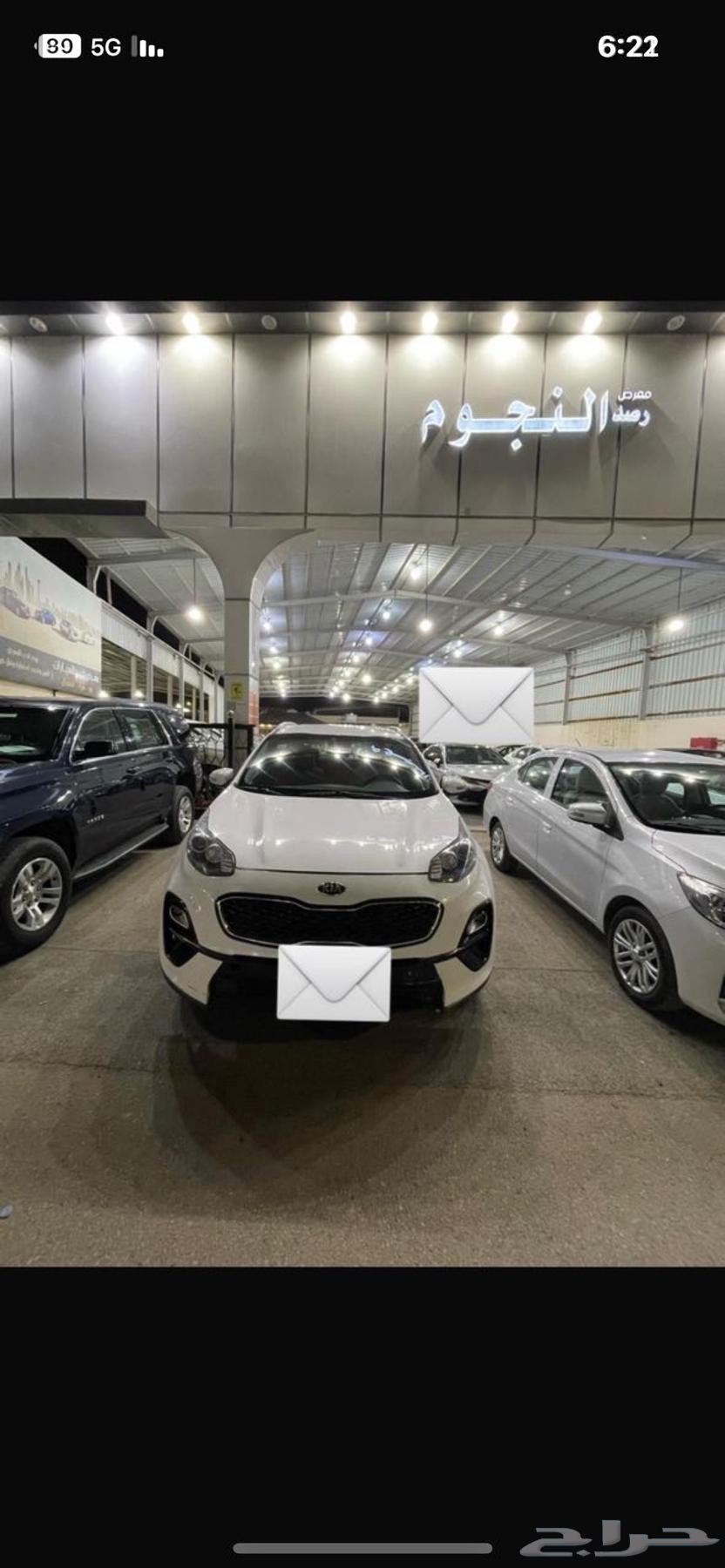 للبيع سوبرتاج2020 ماكينه1600 بدون دبل632376455997471112