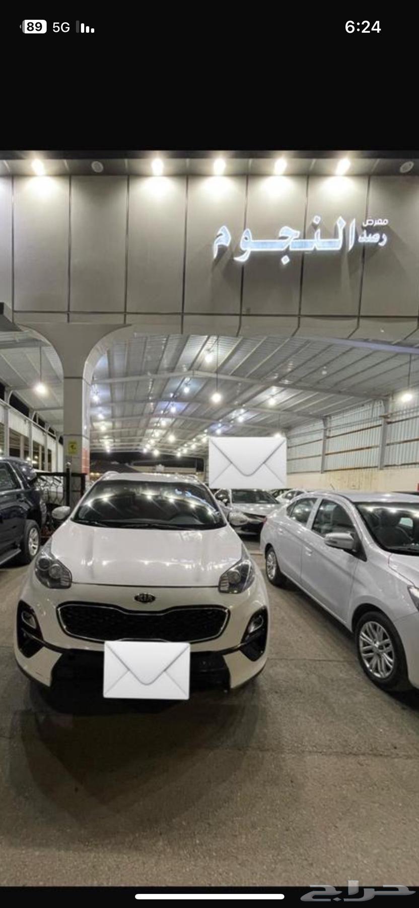 للبيع سوبرتاج2020 ماكينه1600 بدون دبل63237645599747112