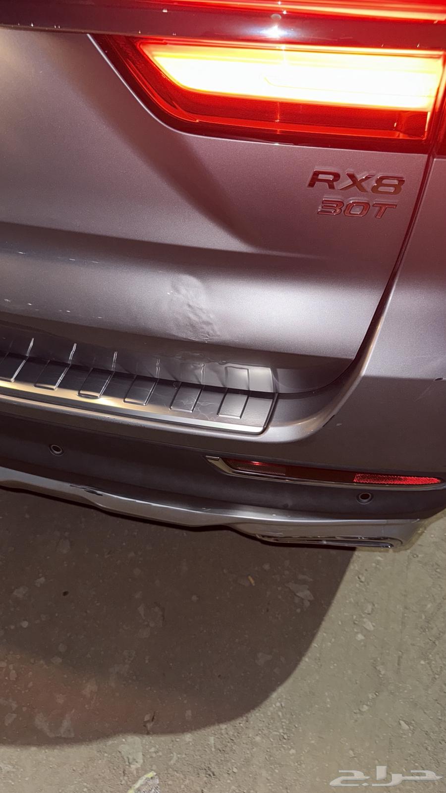ام جي جيب RX863231725720834111