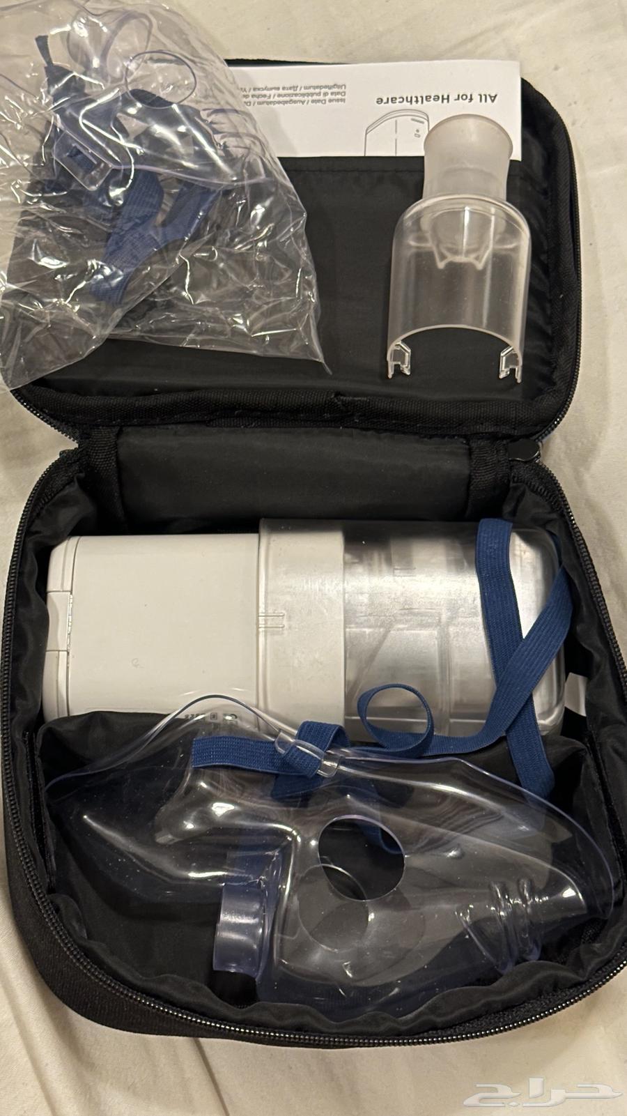 A small handheld steam device used only once63157192449409112