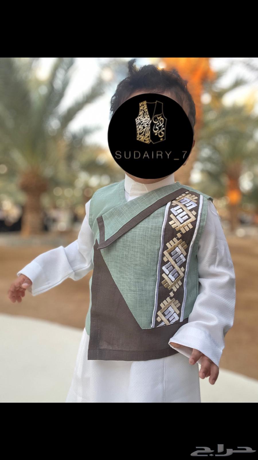 Sederyat Dghlat come out for wedding celebrations.63157634093186111