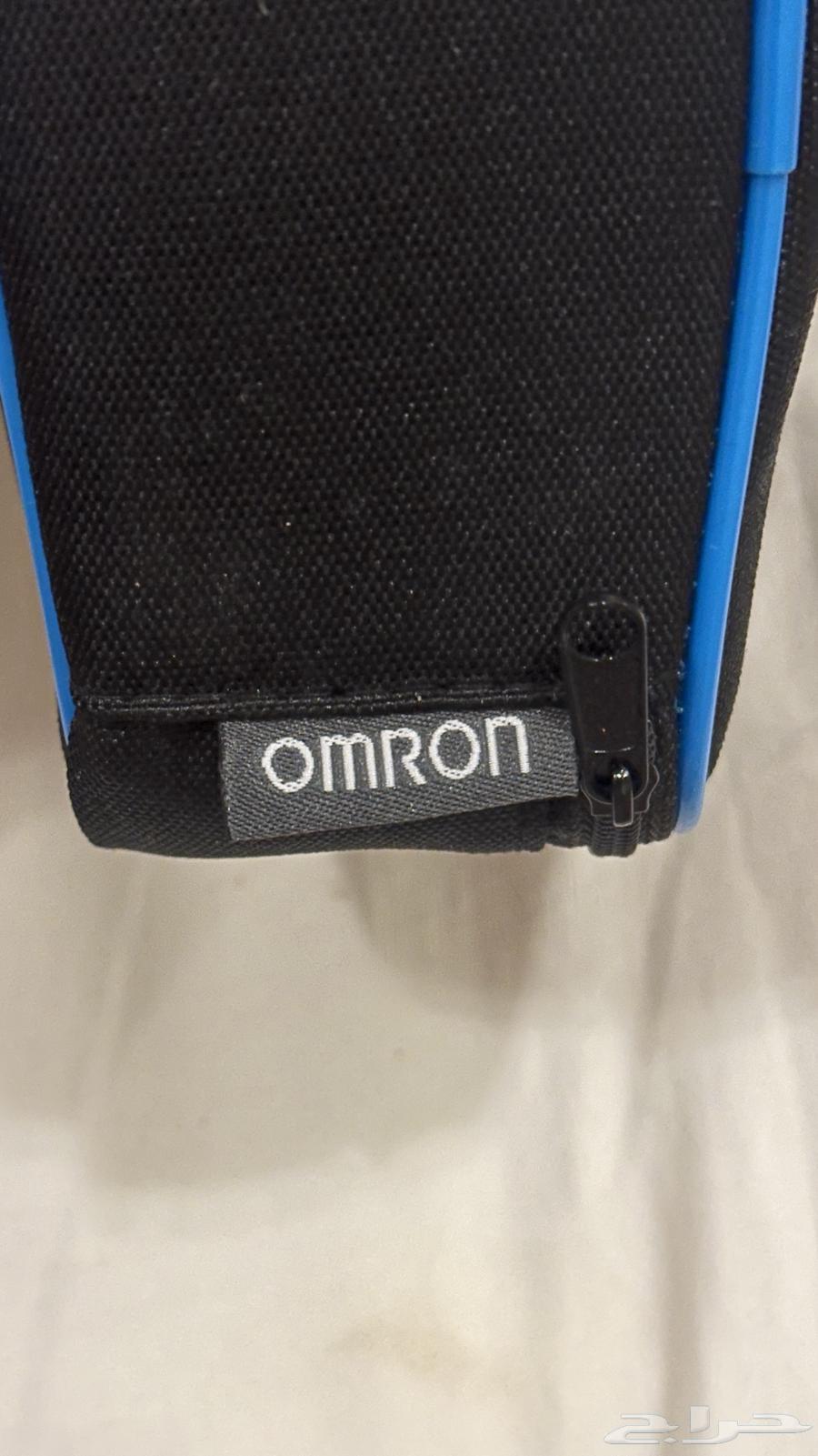 A small handheld steam device used only once63157192449409114