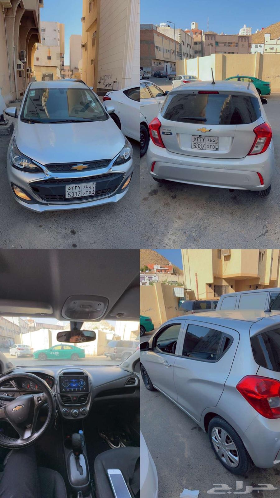 سبارك 201963233169318914114