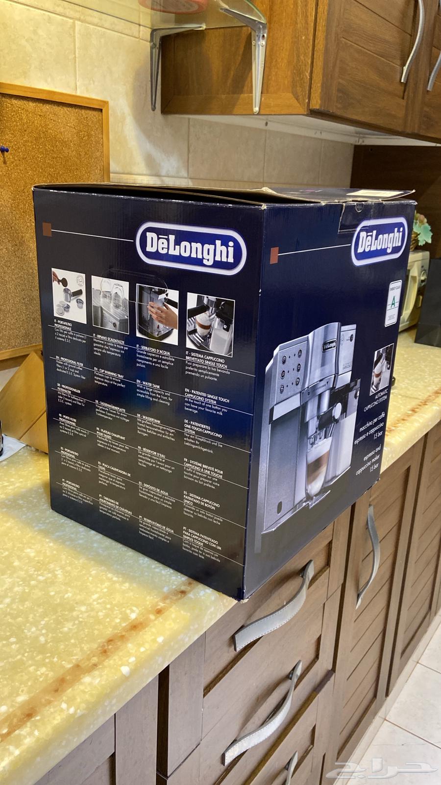 Delonghi professional coffee machine631599394959381126