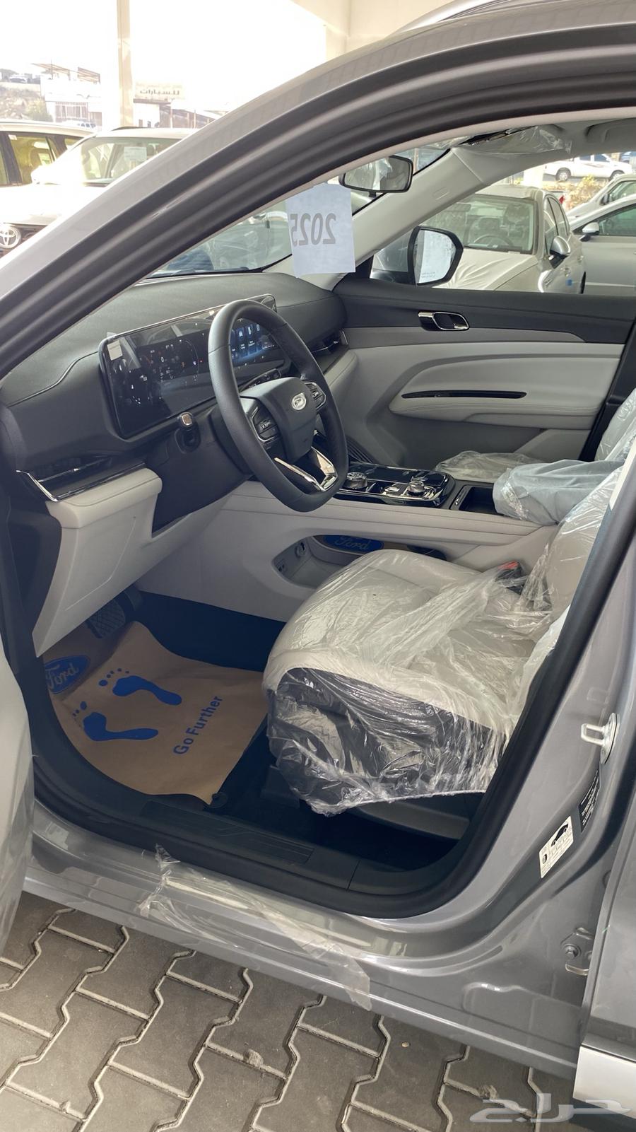 Territory Trend 2025 Model Gray Color 1800 Engine Turbo63231217310083113