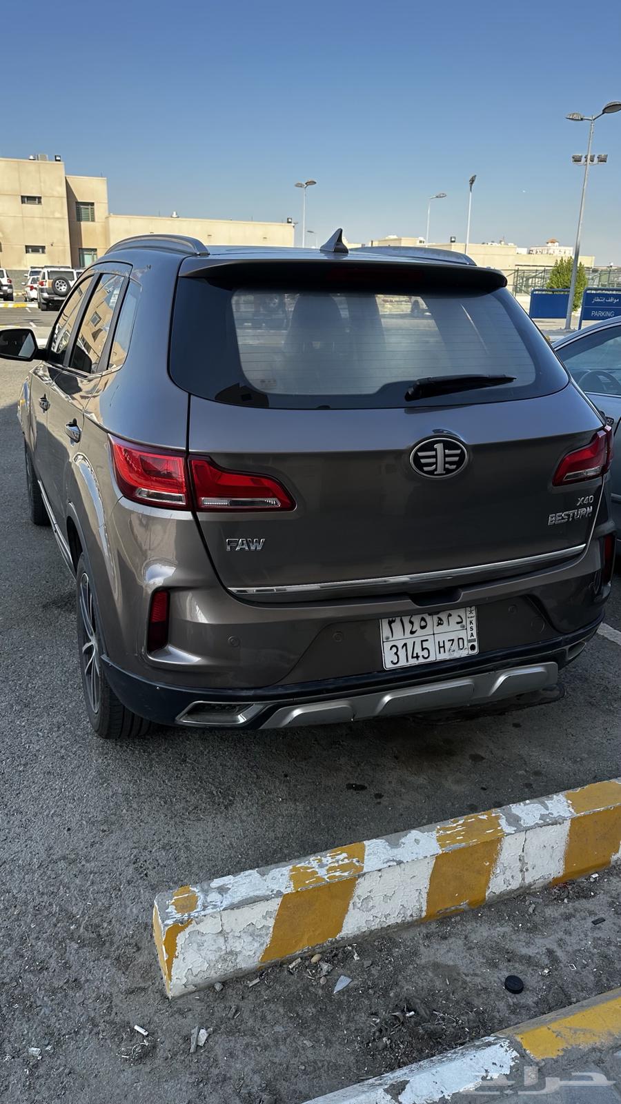 Faw X40 for sale63233160097410113