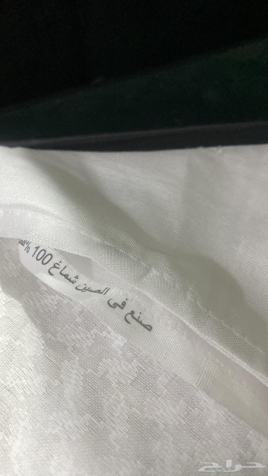 English translation63157654645762112