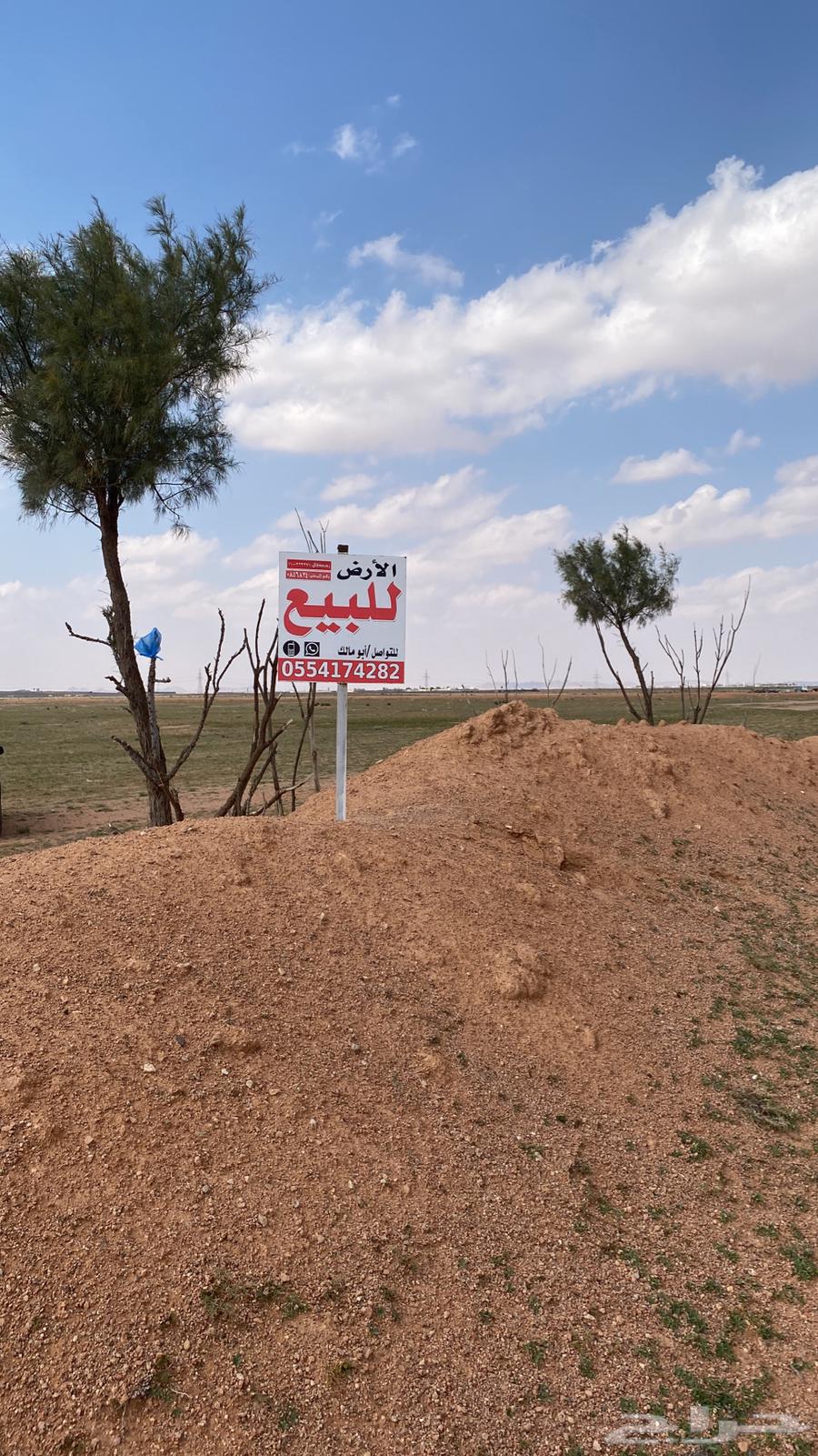 For sale, an empty corner plot in Al-Ha'il, near Al-Qurayyat.63005991092354113
