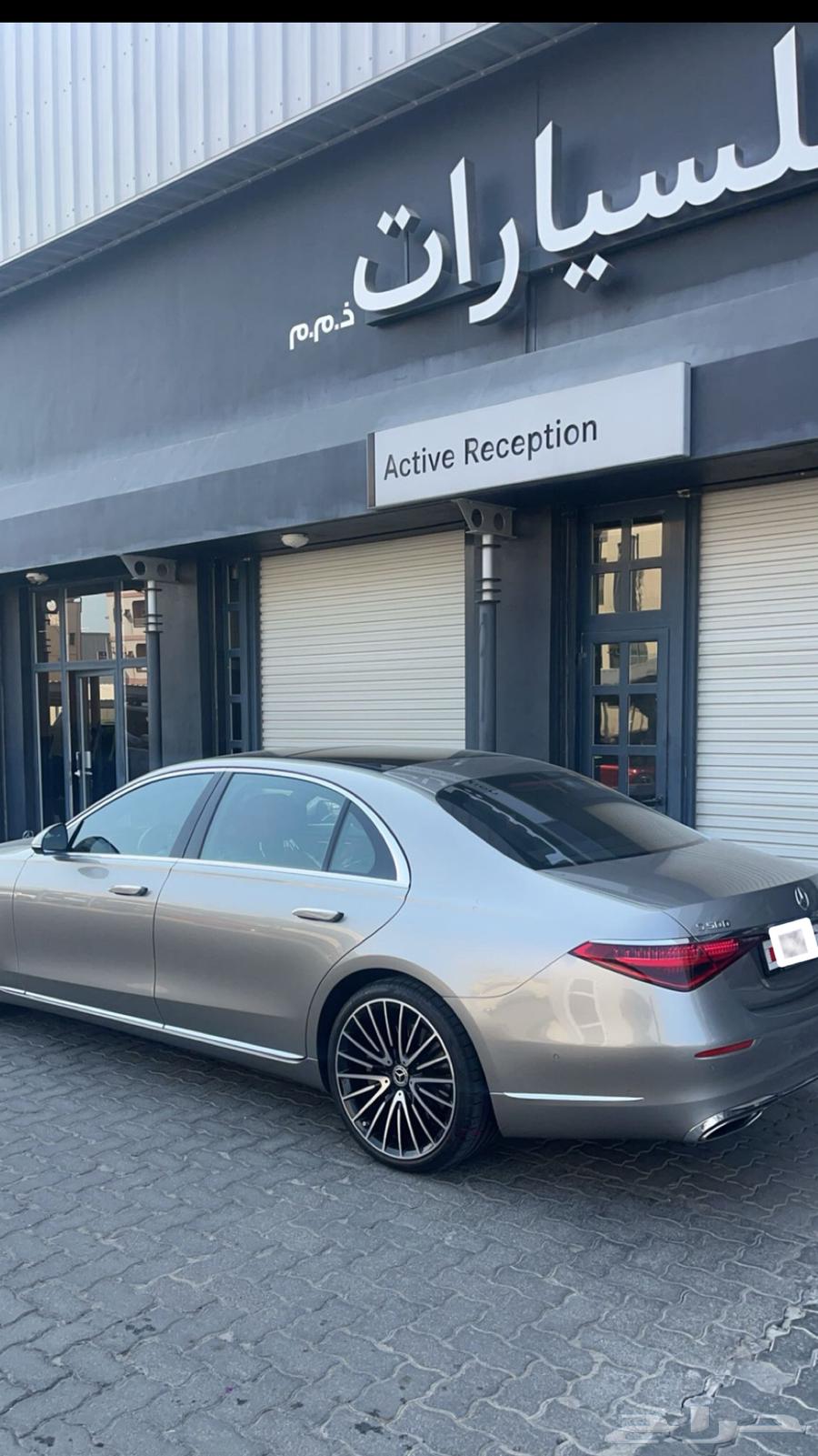 مرسيدس الجوهرة S500 موديل 202163233687046529111