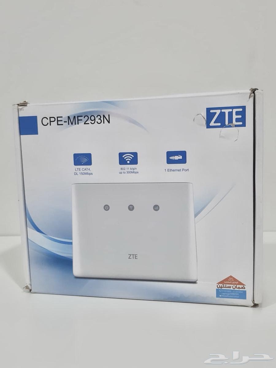 ZTE router, mobile 4G router (sold)63157203752193114
