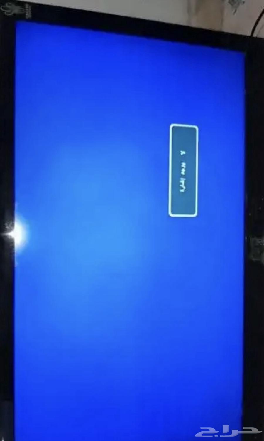 The screen has no cracks or scratches; my brother's new one is fine.63234170421634112