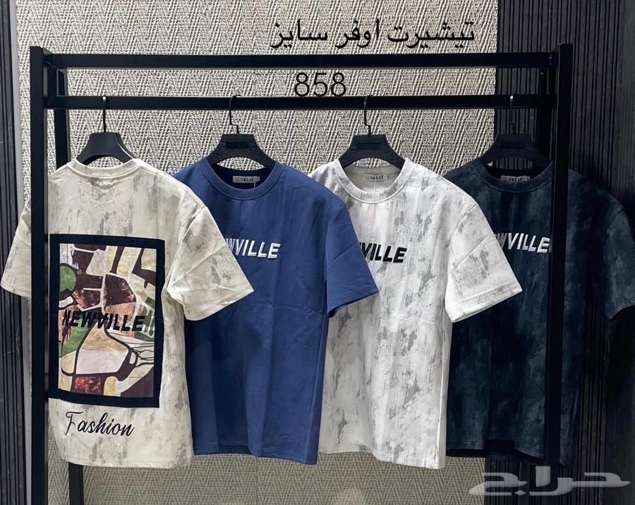 تيشرتات اوفر سايز وهوديات63157196167298113