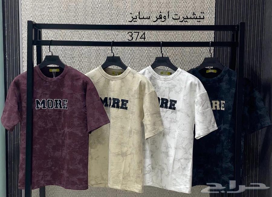 تيشرتات اوفر سايز وهوديات63157196167298111