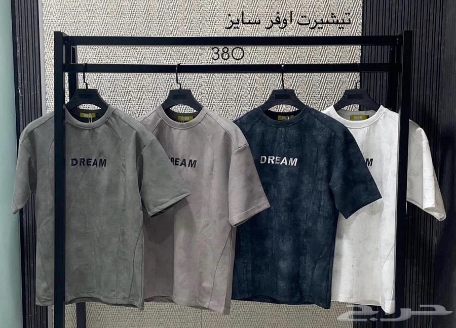 تيشرتات اوفر سايز وهوديات63157196167298112