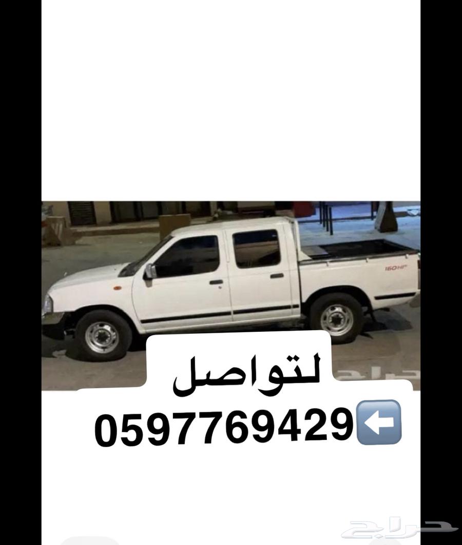 نقل عفش بالمدينه باقل الاسعار630208846205471129