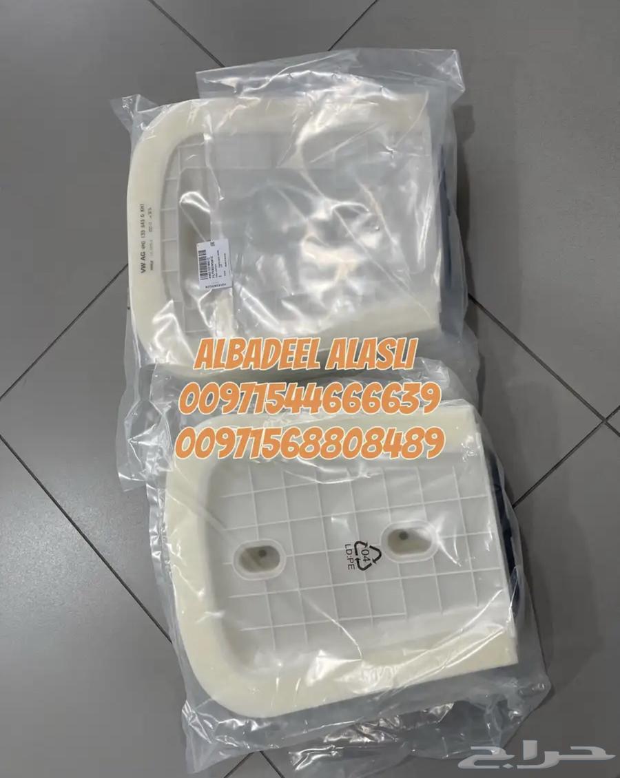 Porsche, Audi, Bentley, and Volkswagen spare parts in the UAE63231227100291112