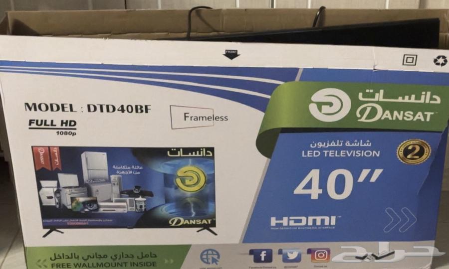 شاشه63229323898369112