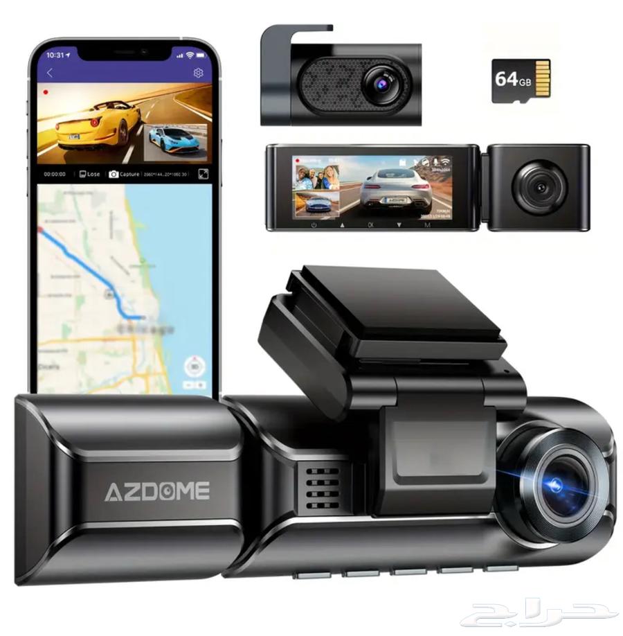 Dash Cam 3 cameras at reasonable prices631562526839061129