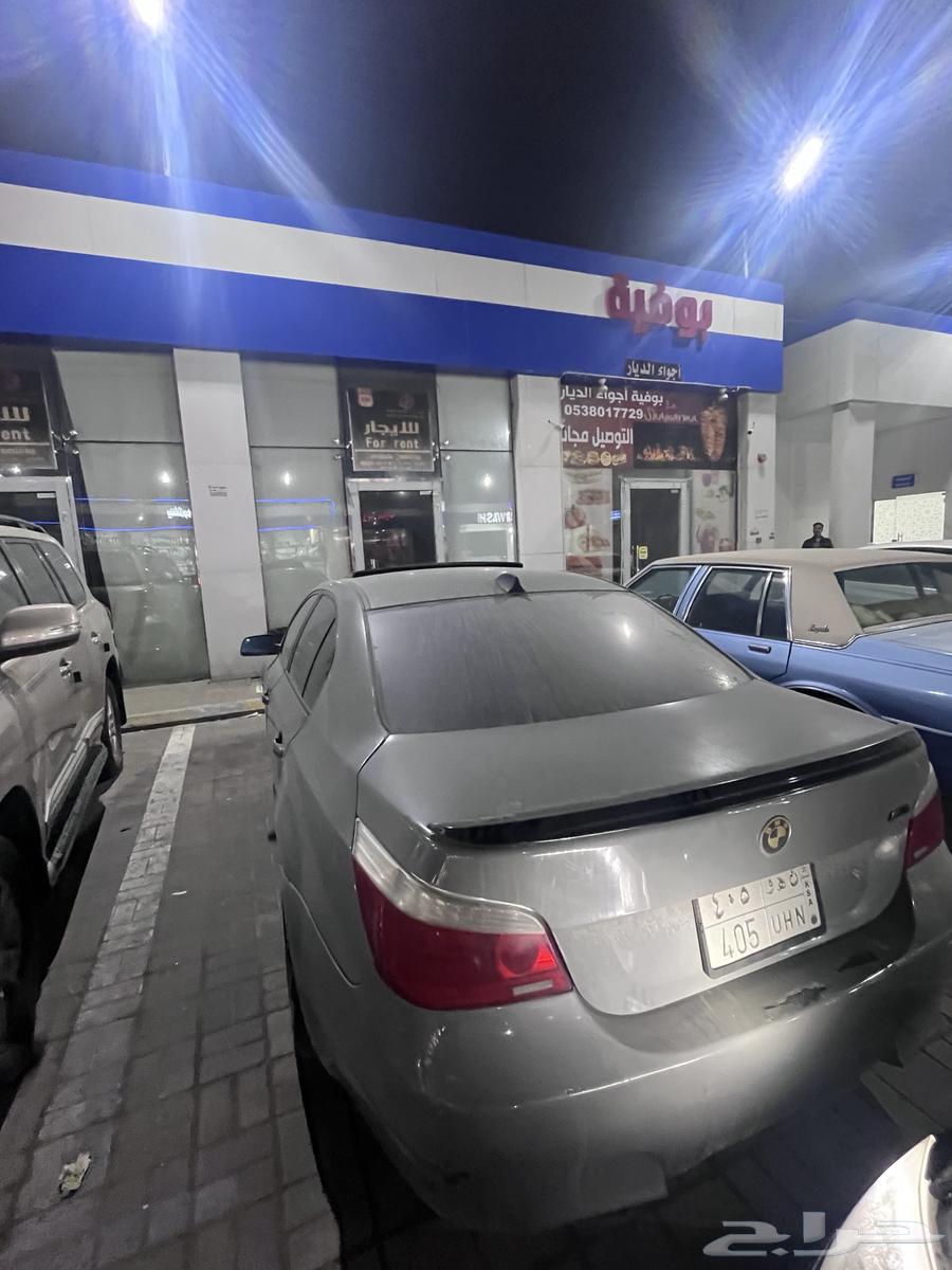 BMW 200663233670481411114